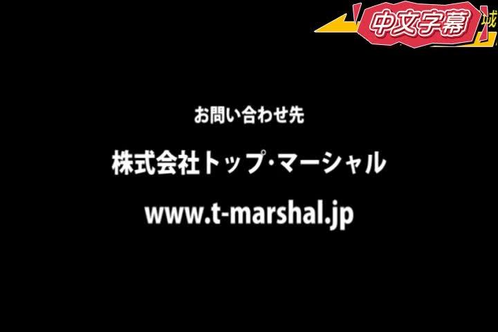 全裸护士后宫特别体验 阿部美佳子 篠田优 羽月希 野野宫美里 MDB-791 预览截图 12