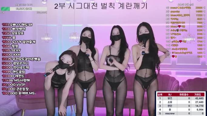 KBJ-25020862 预览截图 2