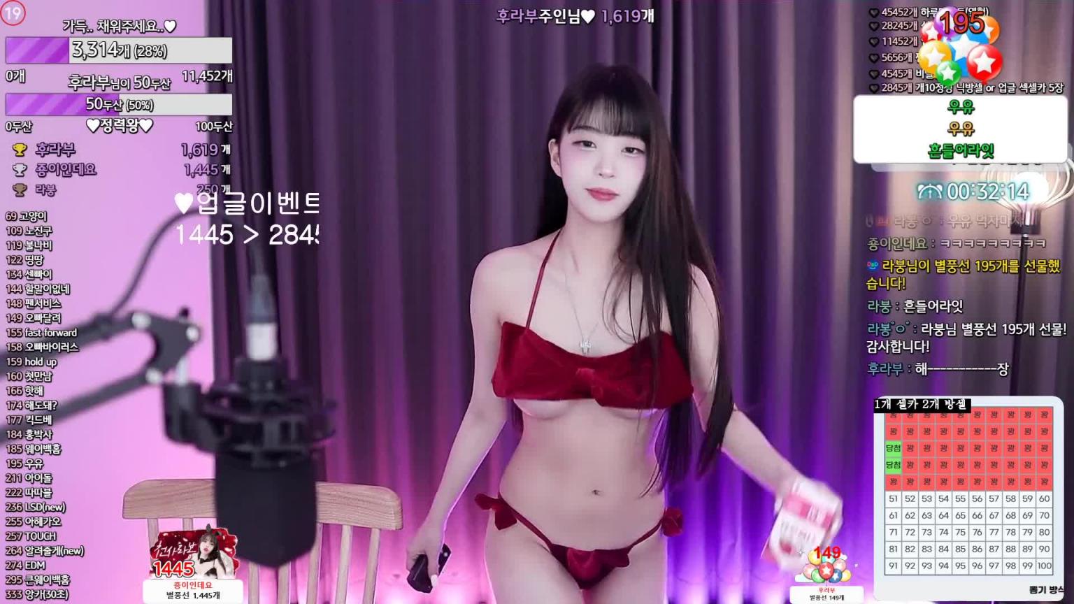 KBJ-24080607 预览截图 3