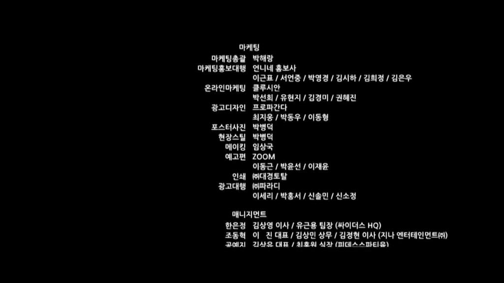 韩国-世界尽头的爱 预览截图 12