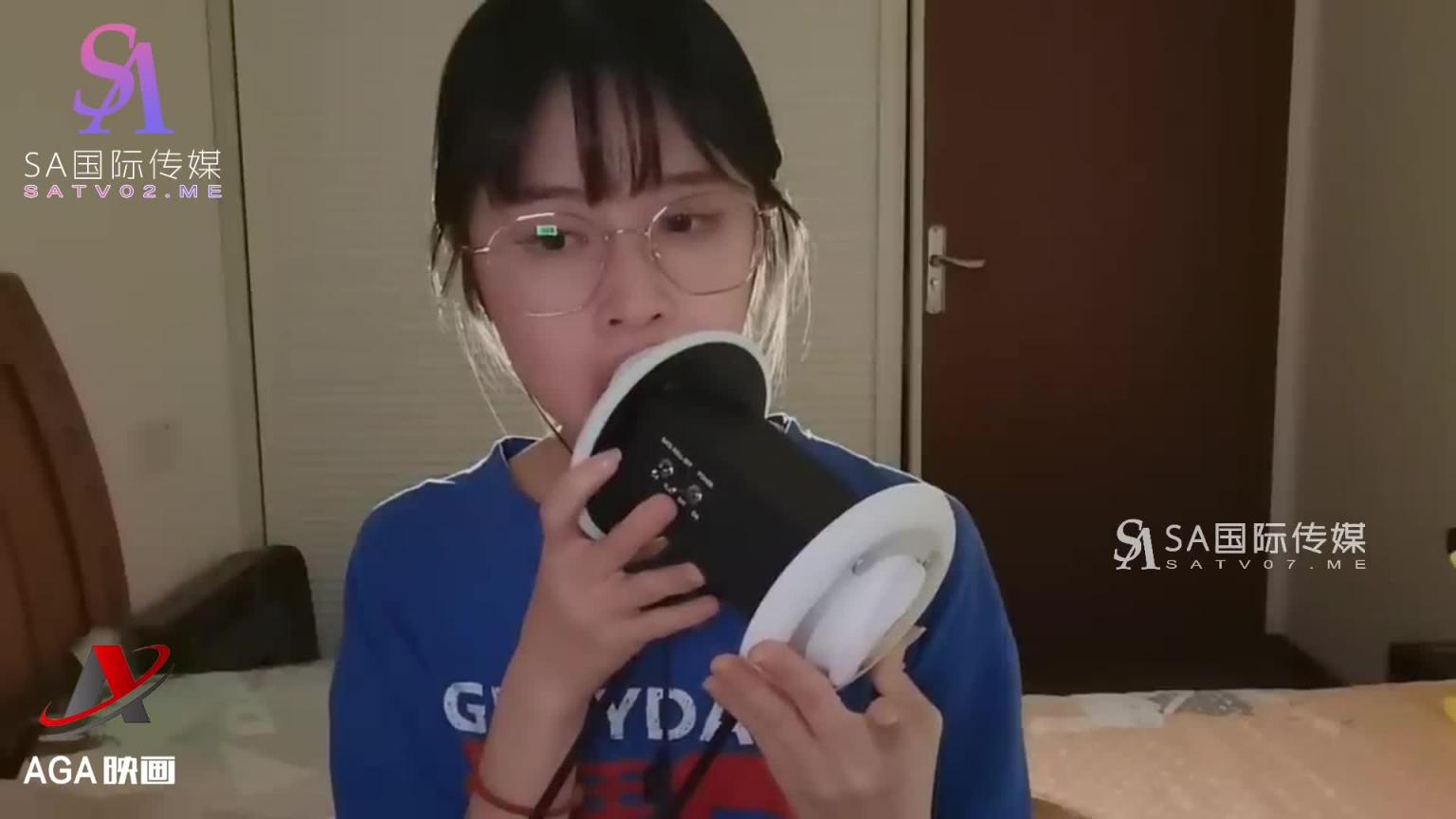 AGAT014-ASMR-含耳实验-感受把你的耳朵含在嘴里舔食 预览截图 9