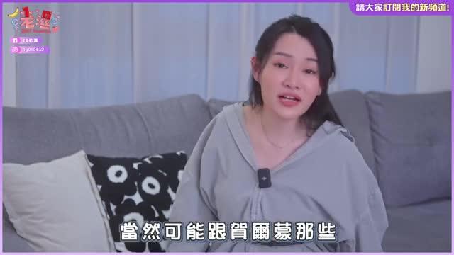 女生几岁性欲会暴涨?人妻特别会玩的色色原因 预览截图 4