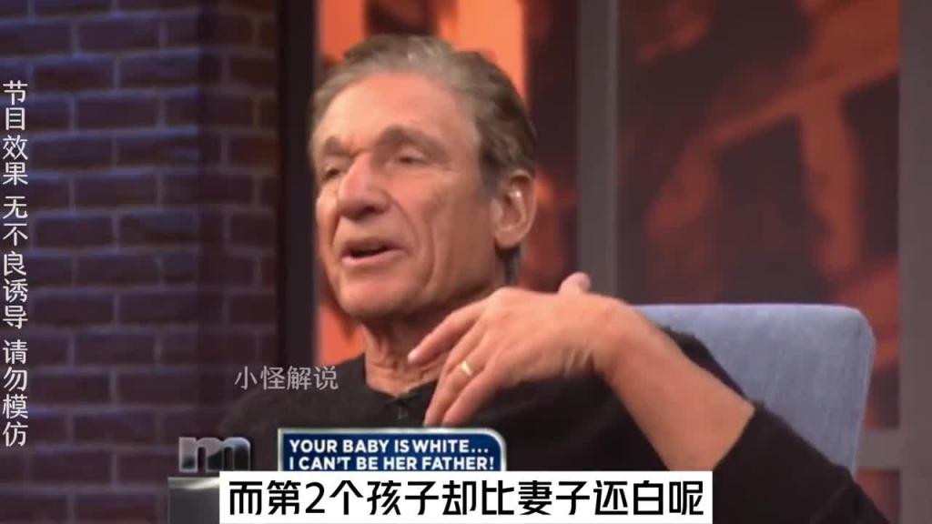 WTF黑人和一白人生出来的孩子竟然一黑一白 #美国达人秀 预览截图 3