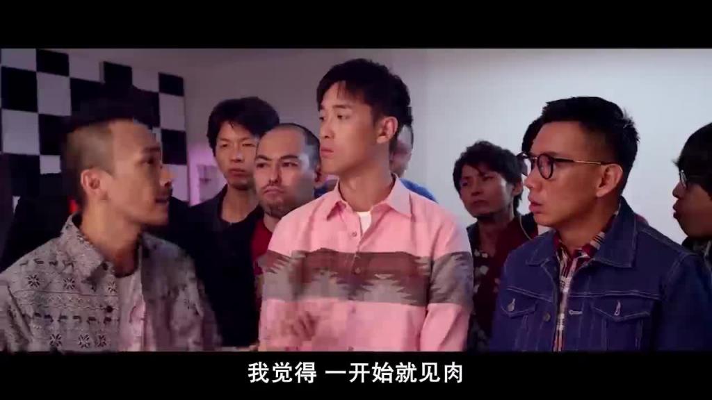 [香港三级]3D豪情 2014 预览截图 1