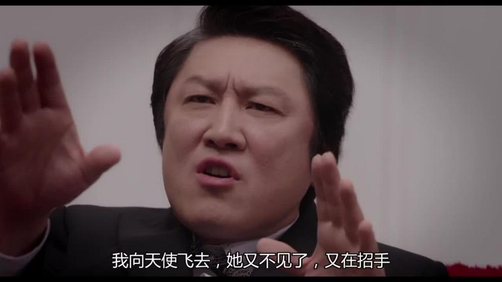 禁止的爱：善良的小姨子 预览截图 7