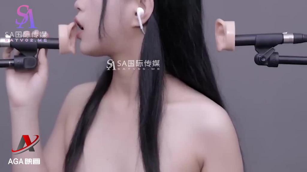 AT243-全裸清纯萝莉-极品深度舔耳享受 预览截图 8