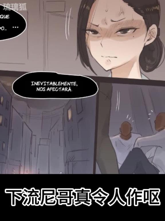 【抖音风剧情】媚黑女警花 预览截图 3