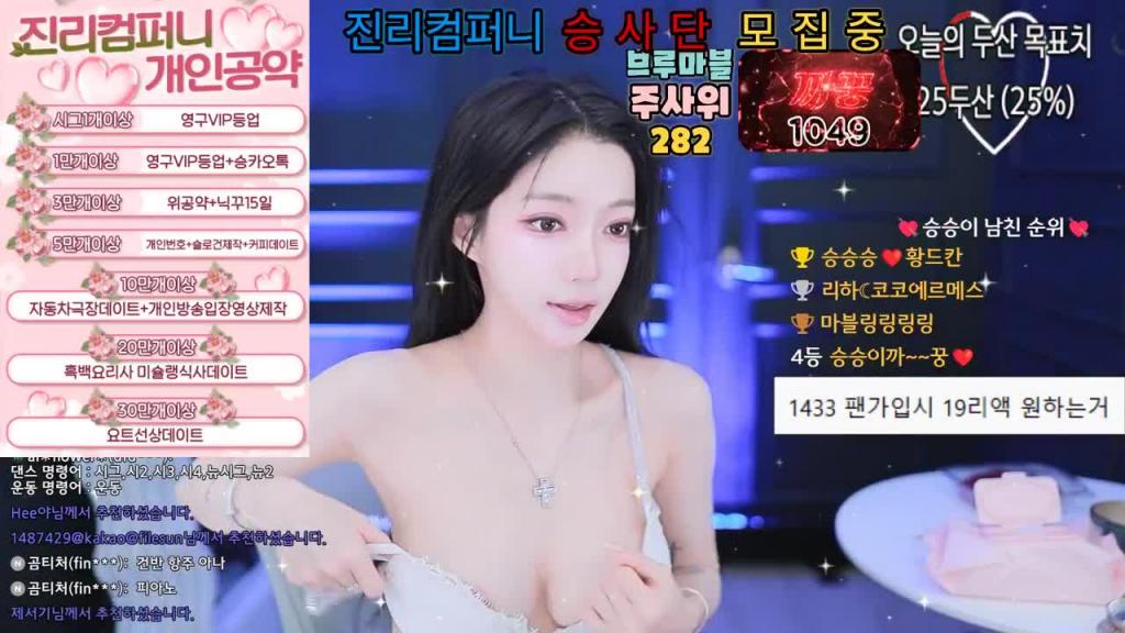 KBJ-25021986 预览截图 2