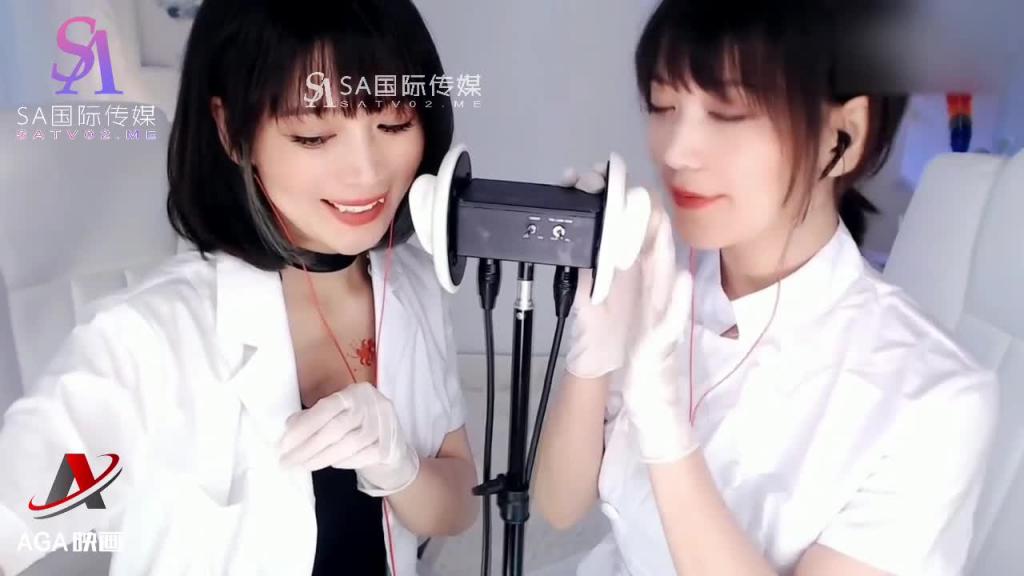 AGAT107-ASMR医生和护士给你按摩-体验双倍的快乐 预览截图 11