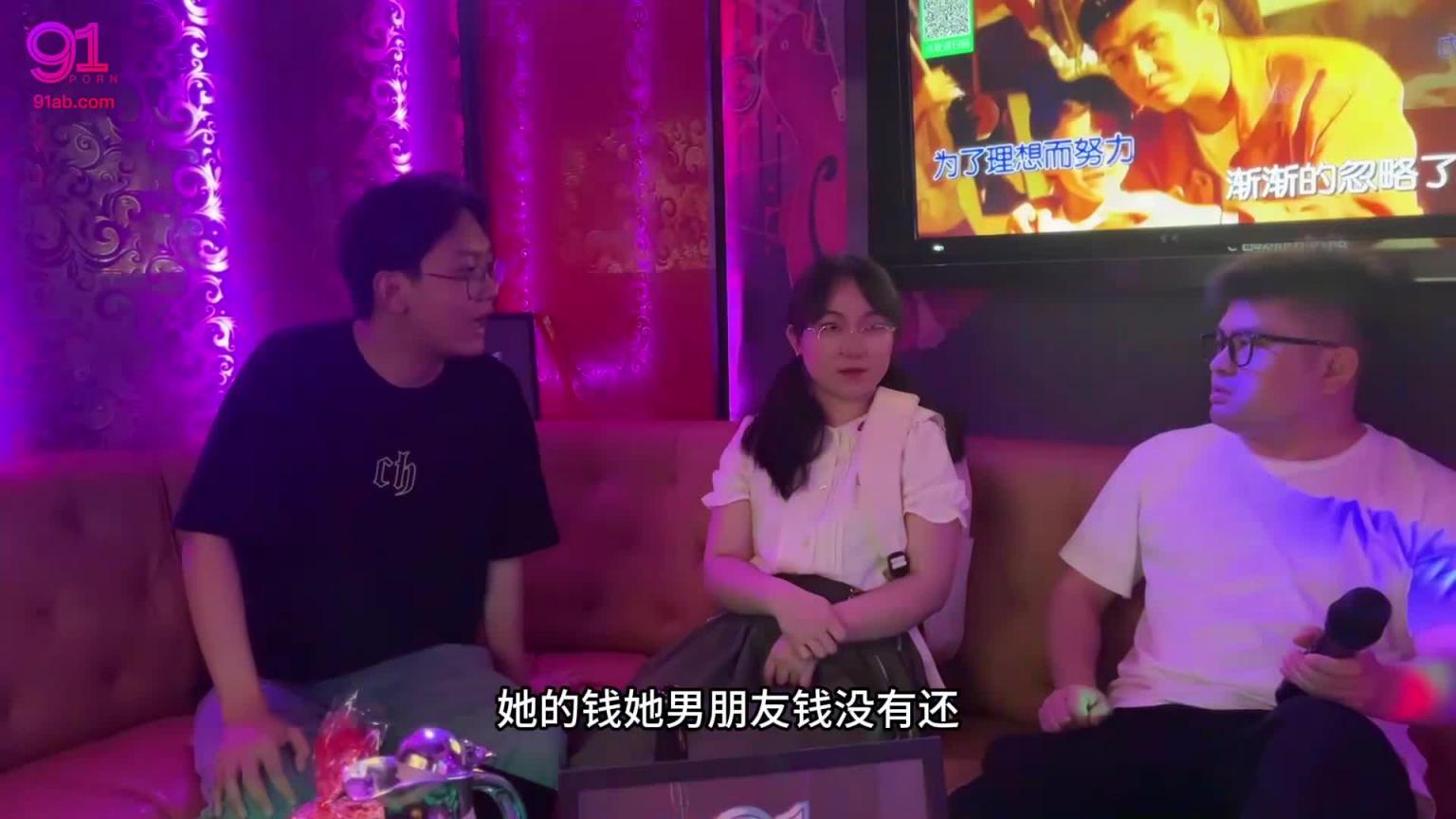 男友欠钱消失骚逼女友用身体偿还 还钱记上集 预览截图 1