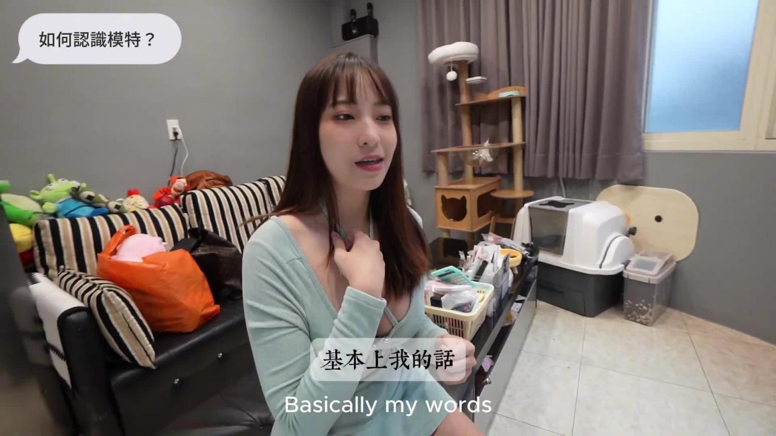 如何追求外拍模特？ 预览截图 1