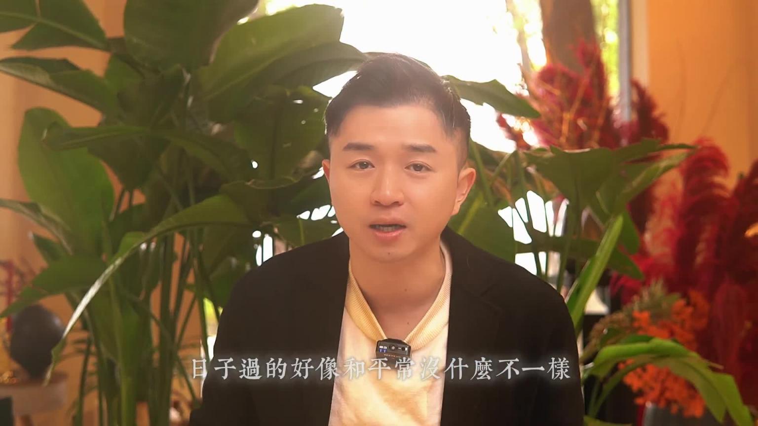 【教你做坏女孩 13】最新2025年真正好男人标准!最后一条,远比物质条件更重要!! 预览截图 9