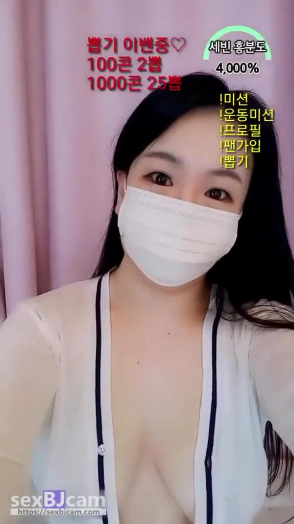 KBJ-24082971 预览截图 9