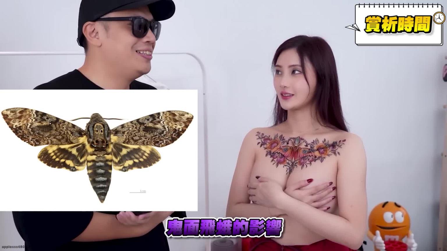 刺青赏析：中国传统刺青图（牡丹上飞蛾） 预览截图 6