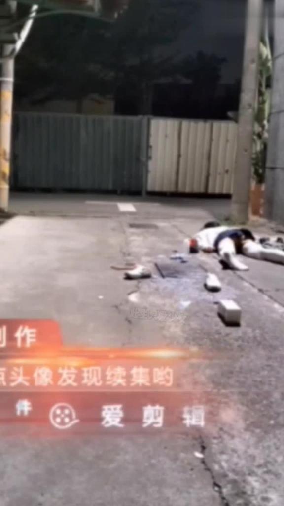 【真实强奸】萝莉少女在巷子了被袭击打晕强上 预览截图 1