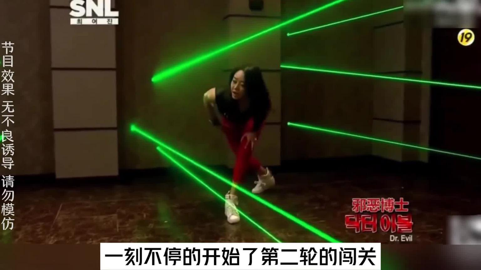 如果这个妹子是来嘎掉你的,你是继续看呢还是继续看呢。 #综艺名场面 预览截图 7