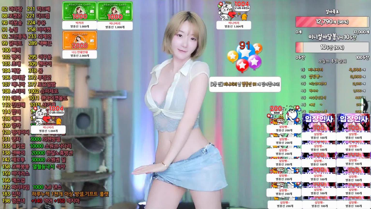 KBJ-24102142 预览截图 3