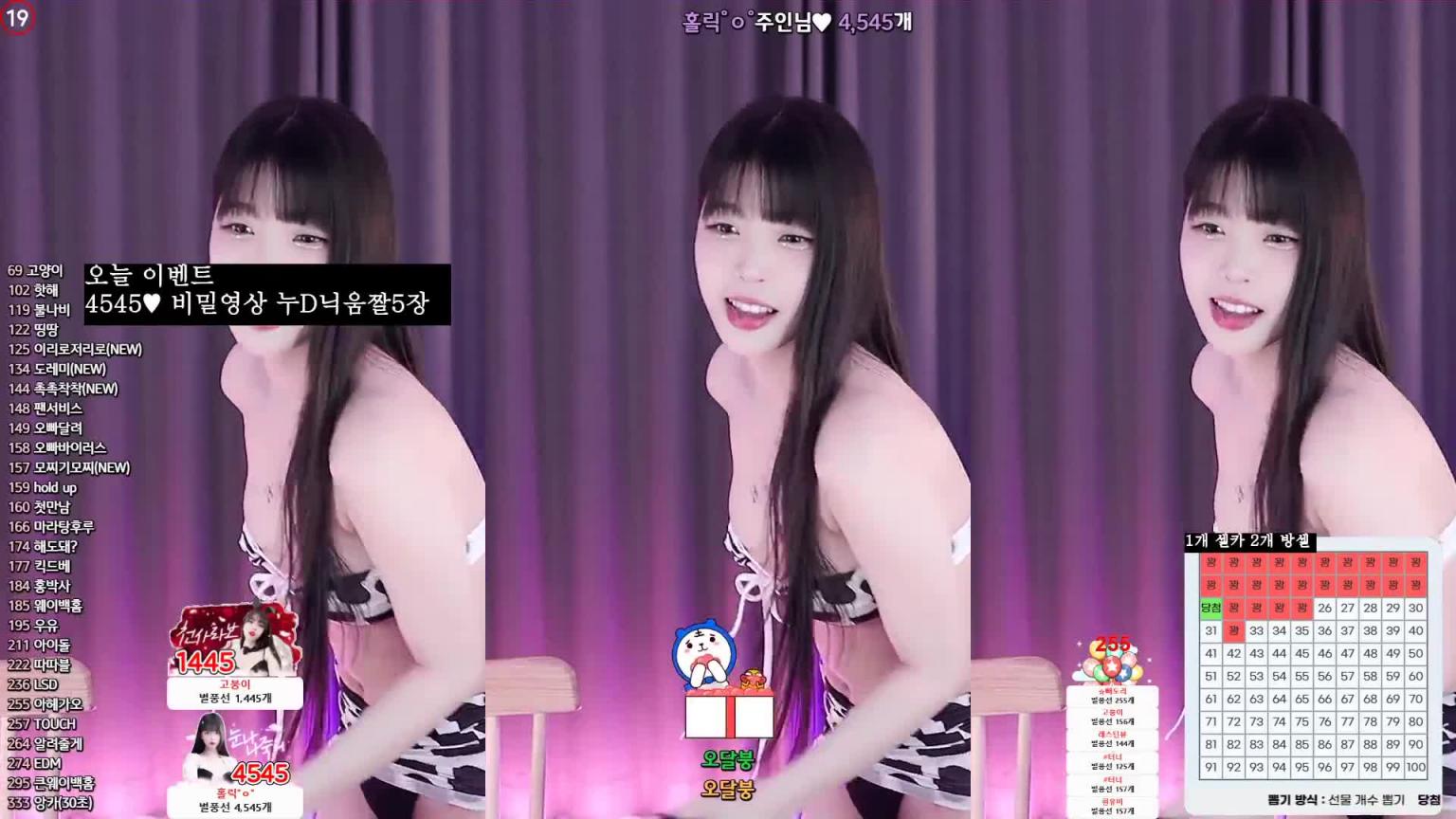 KBJ-24091660 预览截图 7