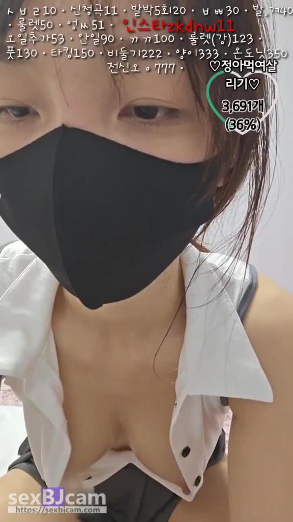 KBJ-24062237 预览截图 8