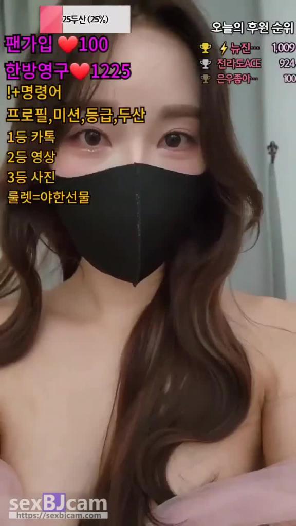 KBJ-24043016 预览截图 6