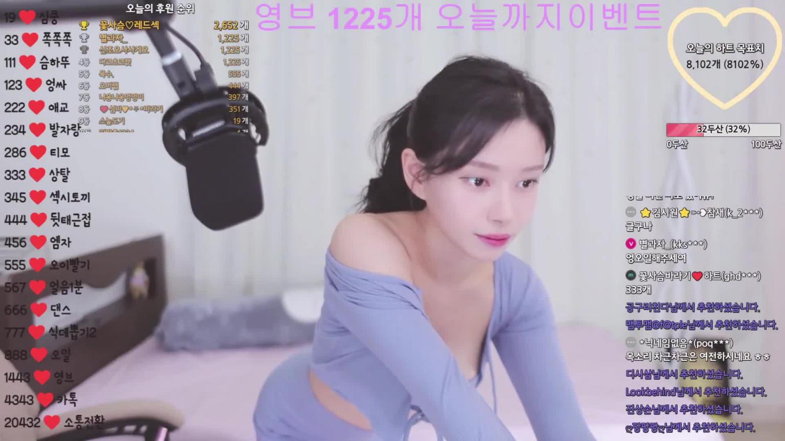 KBJ-24043029 预览截图 9