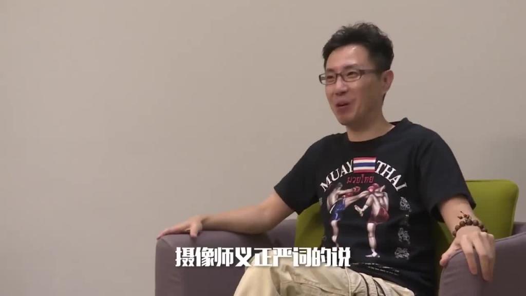 小鹏奇啪行第一季 第2集 芭堤雅风月街!钢管舞女郎与神秘BOSS的故事 预览截图 8