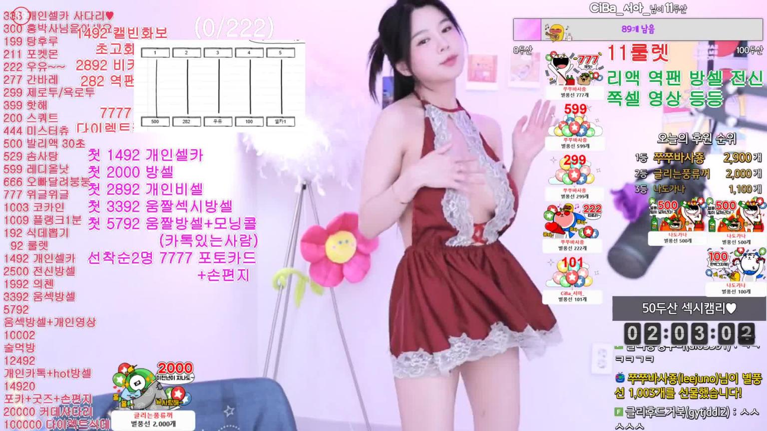KBJ-24092176 预览截图 4