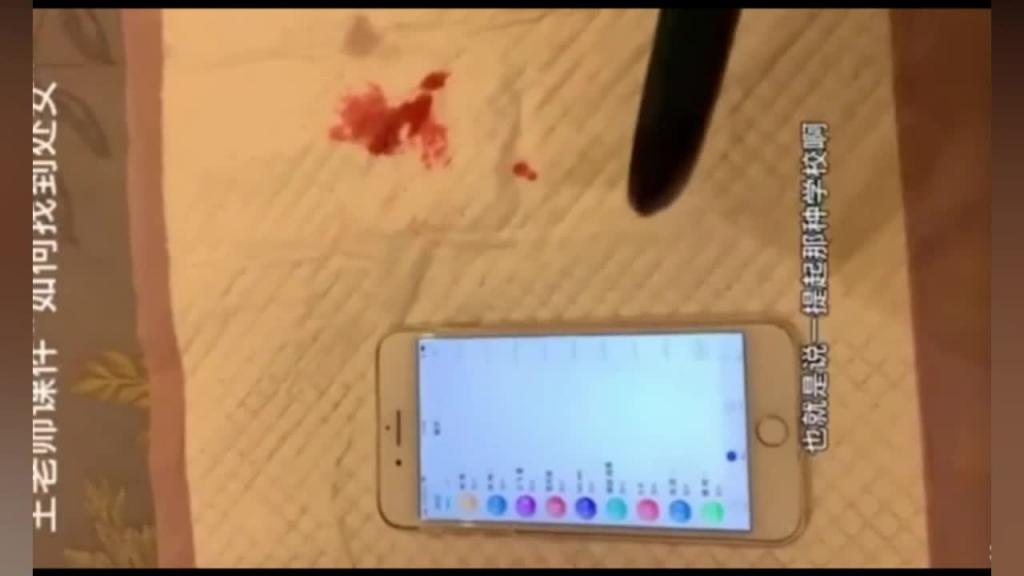 王老师破处 预览截图 7