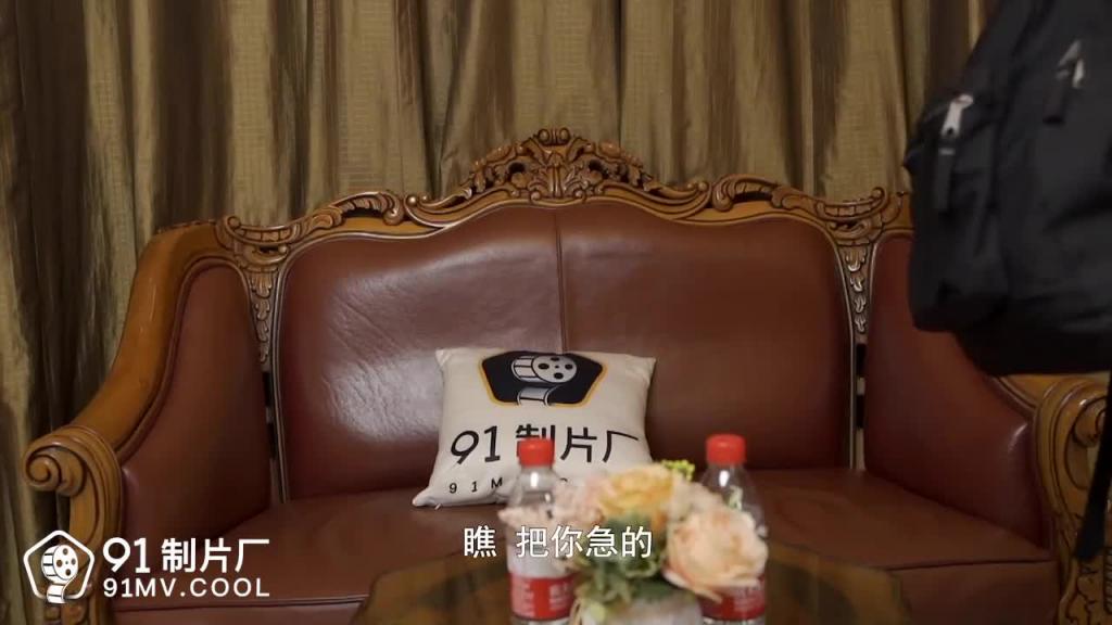 爱在初夜/性感女神粉嫩蜜穴,肉欲觉醒高潮跌起-91制片厂 预览截图 2
