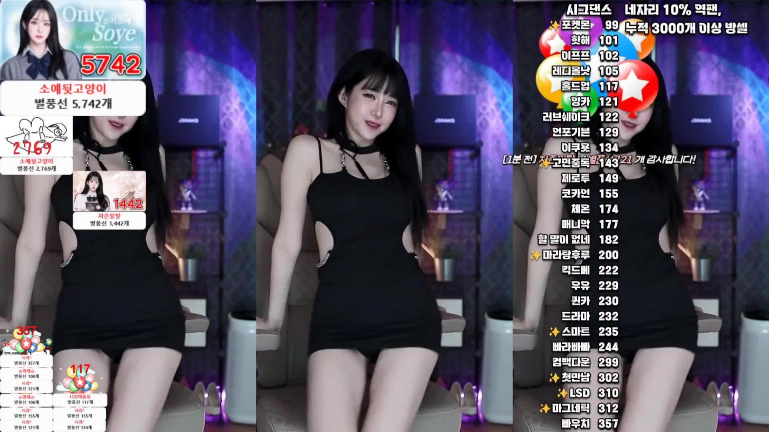 KBJ-24082957 预览截图 8