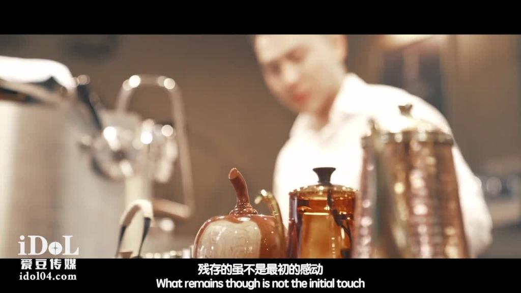 ID5211 - 咖啡馆搭讪服务员调制浓情蜜液 -姚茜 预览截图 1
