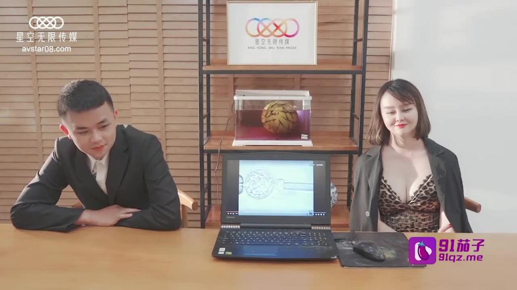 XK8037重金求子之普罗米修斯 预览截图 12