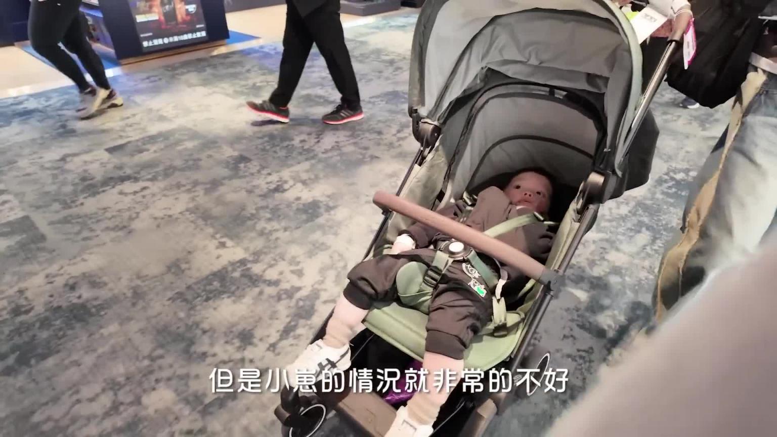 一岁宝宝首航就是前往美国! |星宇航空豪经舱好舒适|出发进行第二次试管疗程|兔女狼 预览截图 3