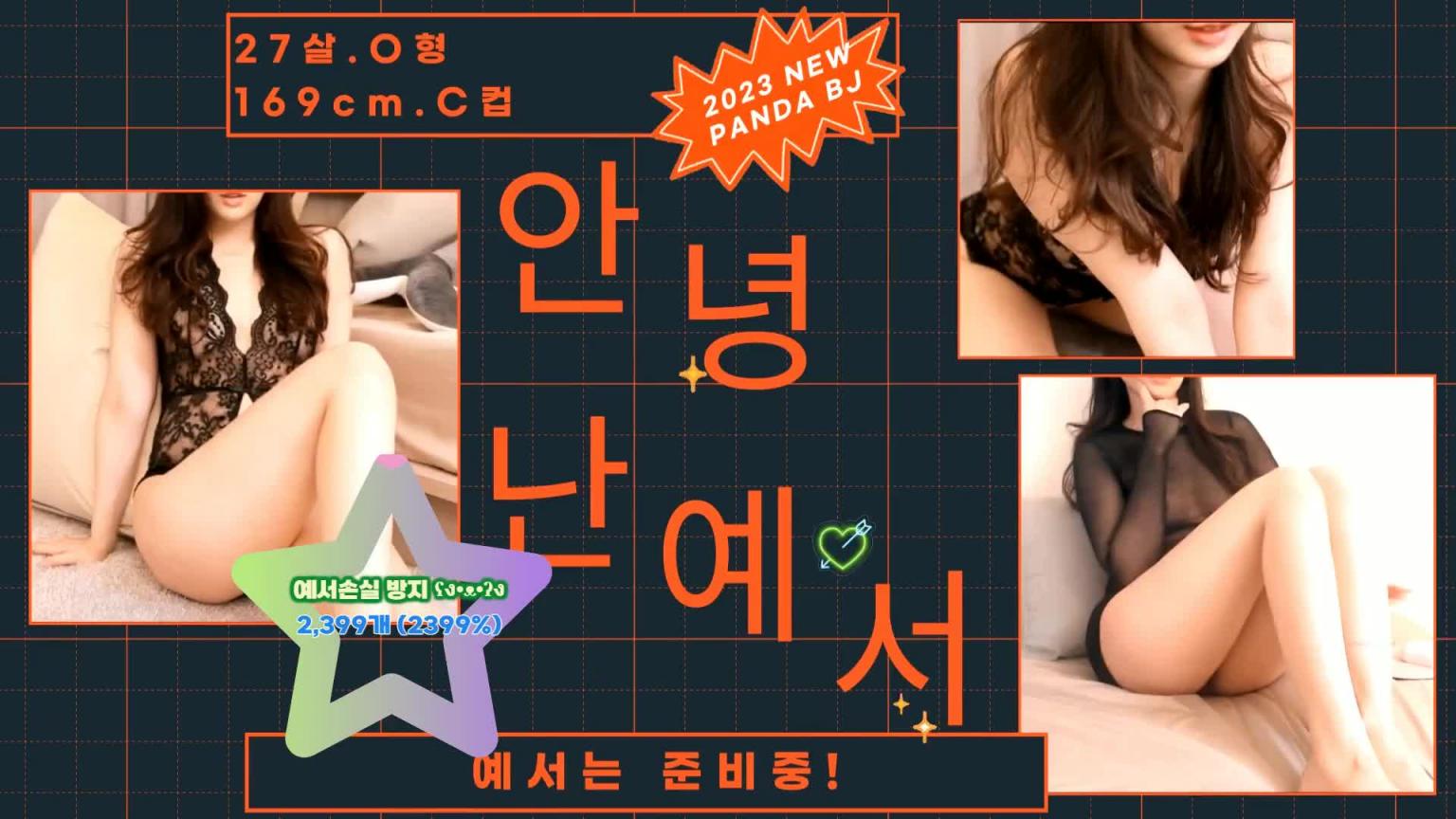 KBJ-24090728 预览截图 8