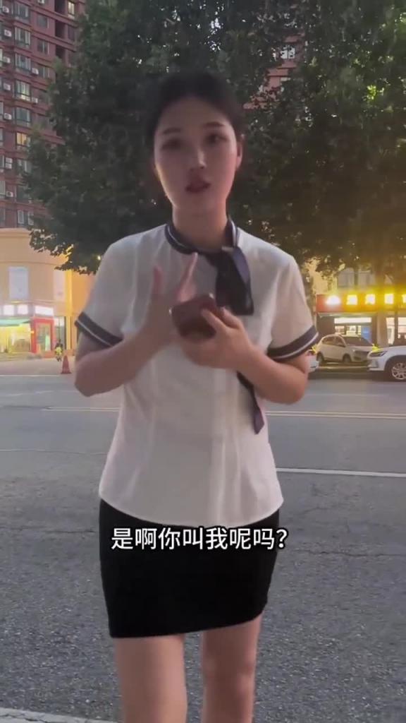 街头偶遇88号技师成功拿下 预览截图 1