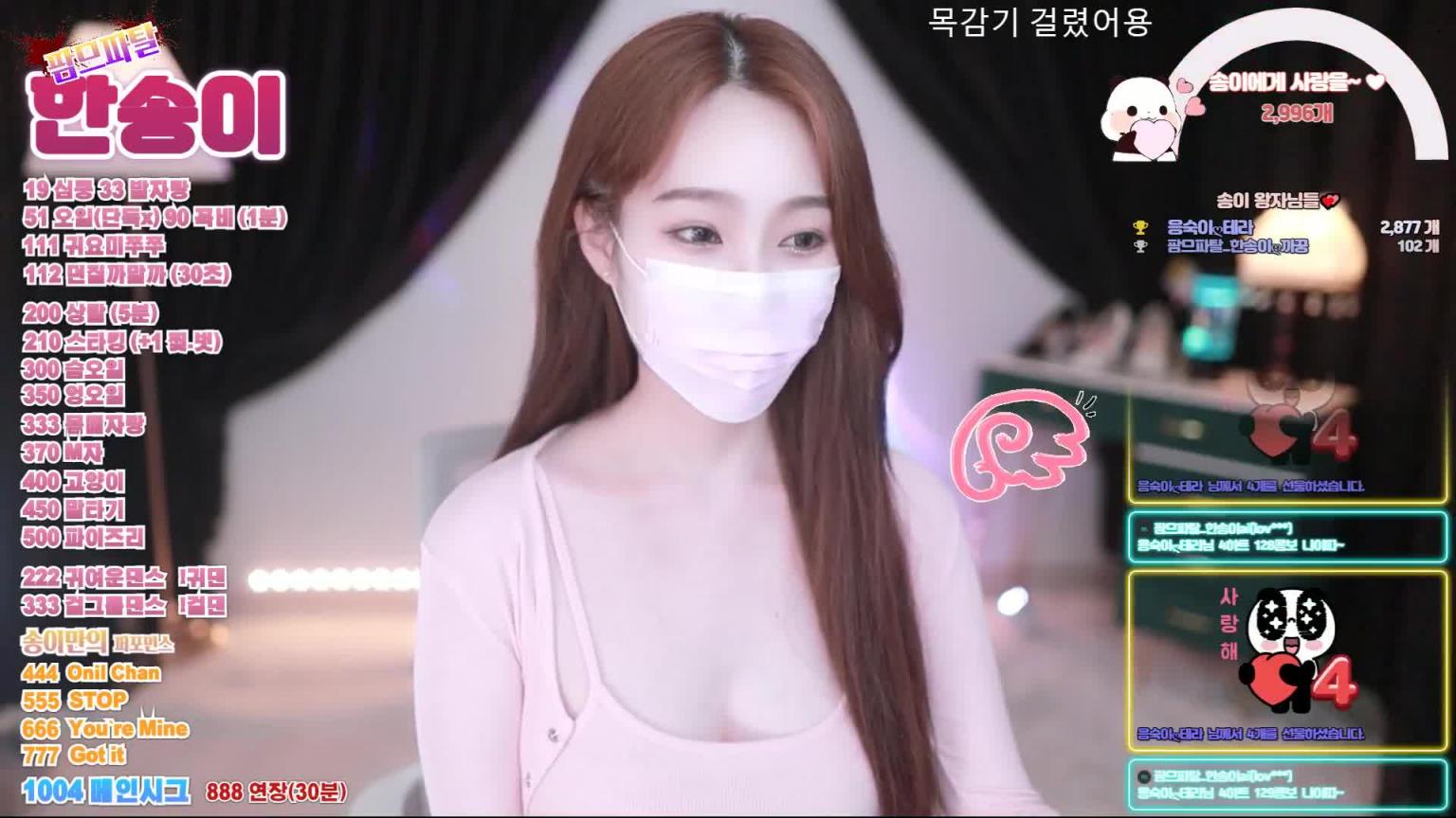 KBJ-24081293 预览截图 10