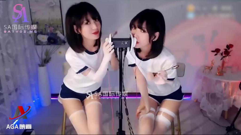 AT296-ASMR体操服白丝姐妹-哄睡口腔音 预览截图 9