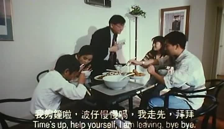 [香港三级]风尘三女侠 陈雅伦 李丽珍 梁思敏 预览截图 6