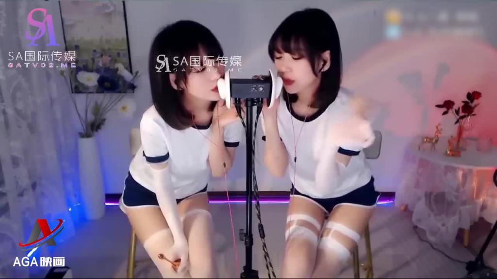 AT296-ASMR体操服白丝姐妹-哄睡口腔音 预览截图 12