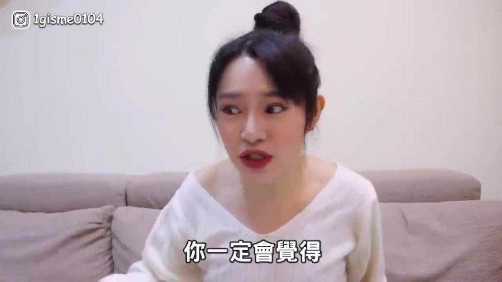 我看完「华木艮初上」了,女生看了有感觉?那边真的跟打火机一样小? 预览截图 10