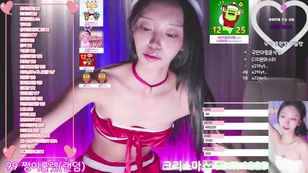 KBJ-25022264 预览截图 3