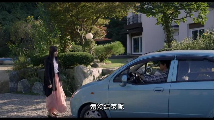 韩国-角色扮演2:铺垫 预览截图 8