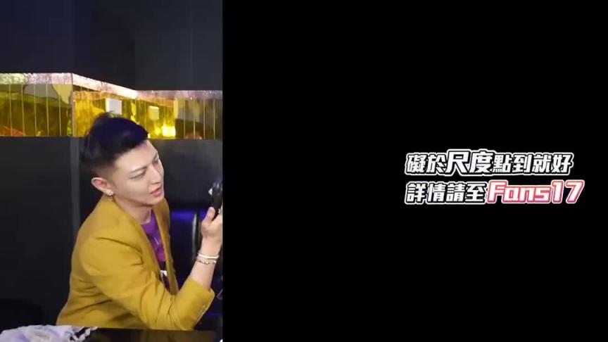 跟着姐妹丼滋丼~妹妹配对带姊姊!因为这点被列为优选?? 预览截图 8