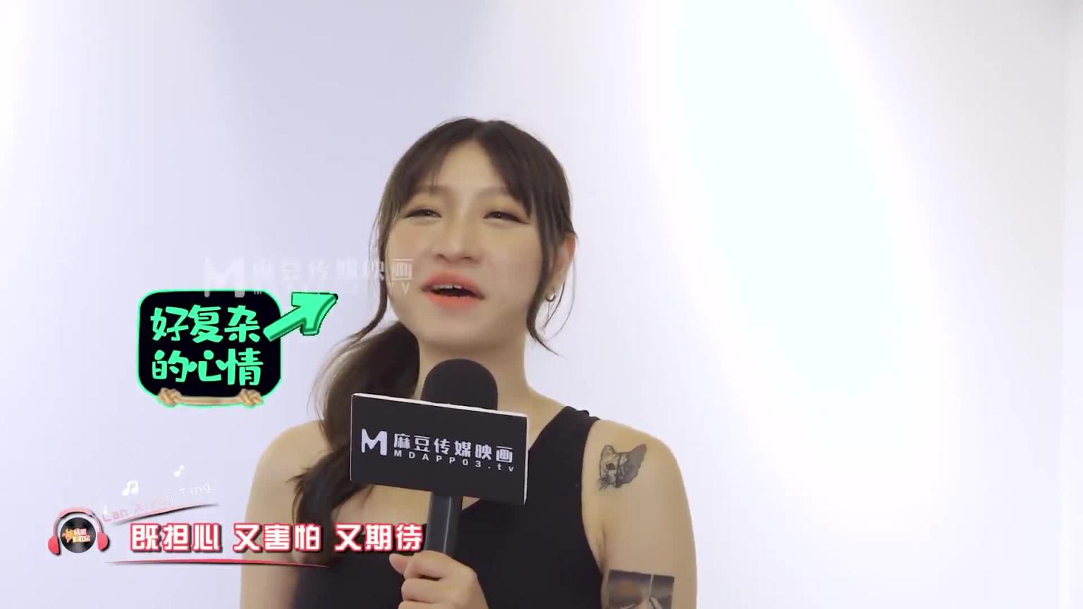 【情趣K歌房EP23】 高挑女神嬌喘淫唱 预览截图 1