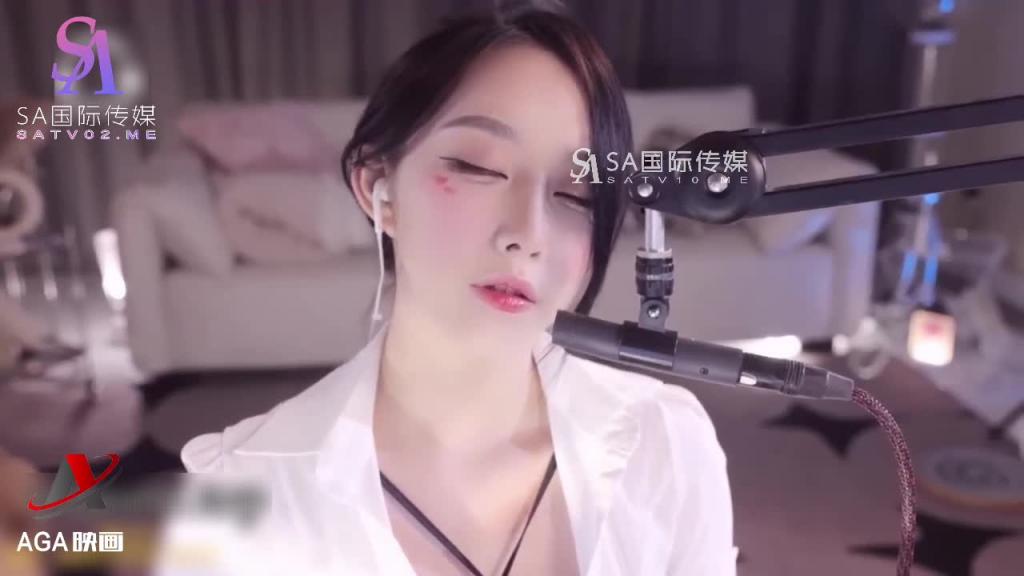AGAT100-ASMR周童潼舔耳-黑丝包臀皮裙服务 预览截图 9