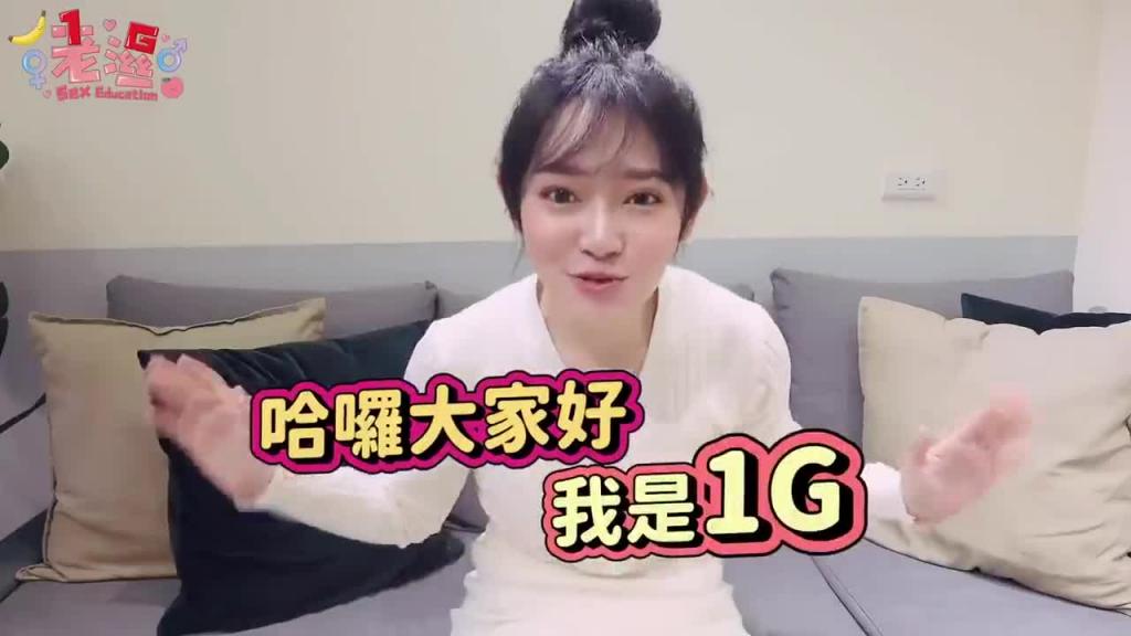 居然在「捷运站」野足包？超可爱正妹在游泳池「放入」被阿北看光光了啦 预览截图 1