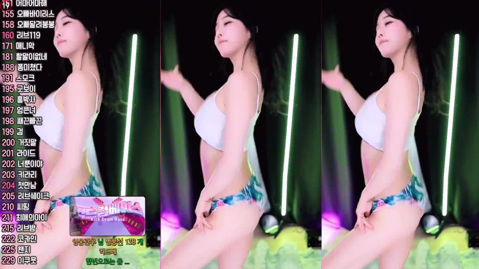 KBJ-24072312 预览截图 12