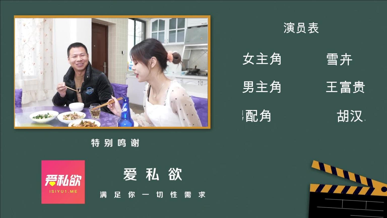jd007妹妹的爱 预览截图 12