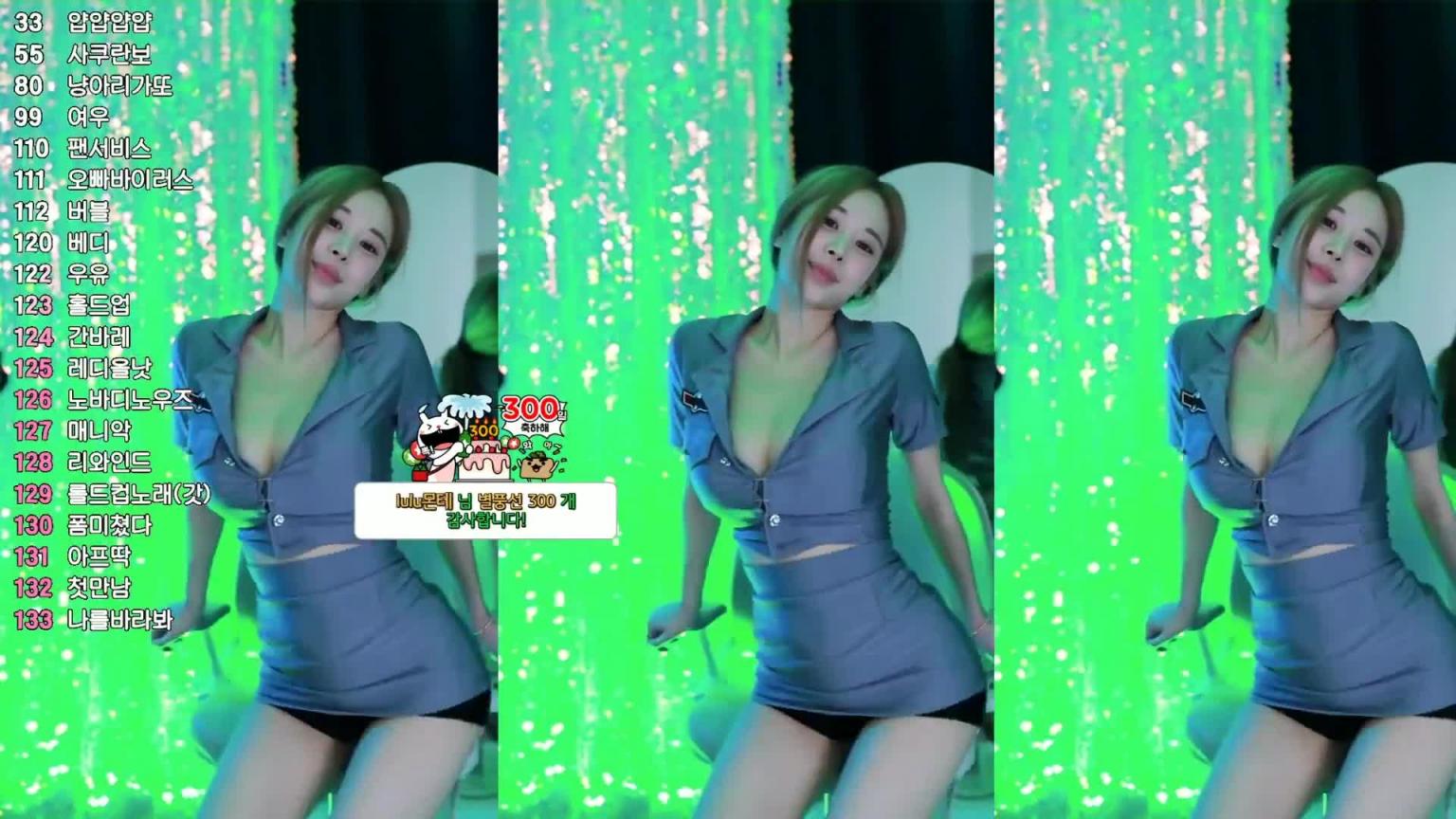 KBJ-24091054 预览截图 5