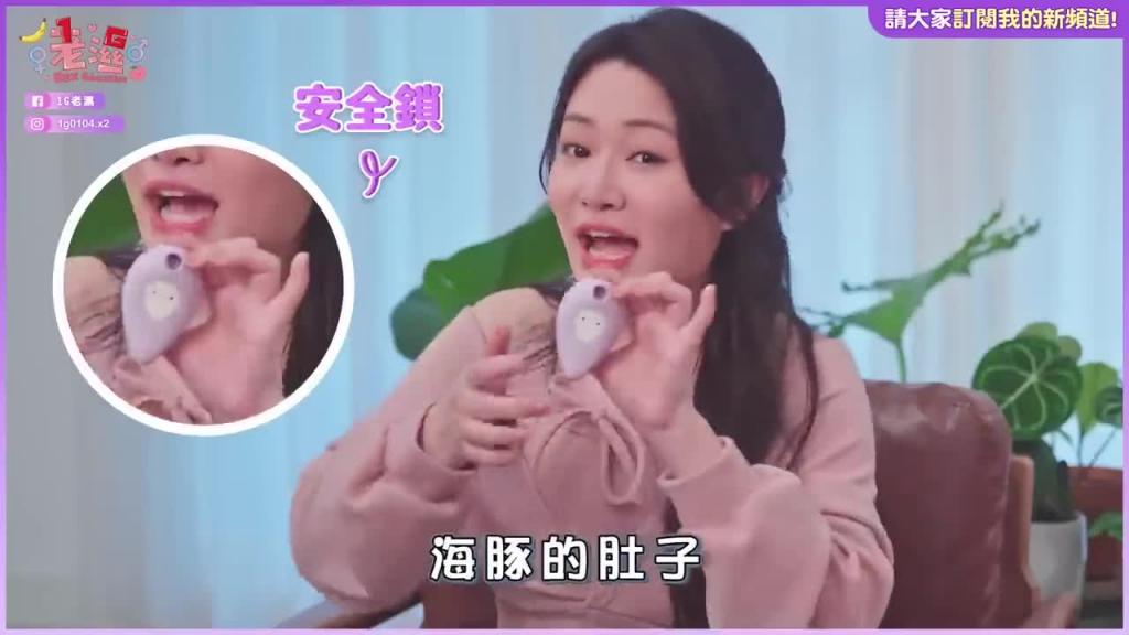 「5分钟喷2次」的超湿玩法！让她下不了床，挑战女体极限 预览截图 4
